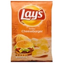 LAY'S SAVEUR CHEESEBURGER 120G
