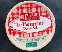 Round Butter Dish 200g Half-Salted