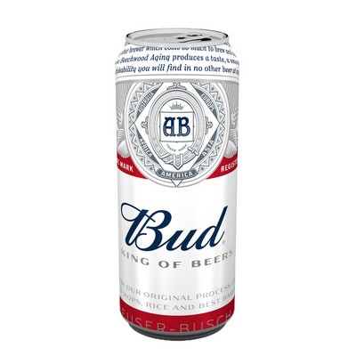 BUDWEISER BIERE BOITE 50CL
