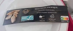 [984062] DE-SHELLED MUSSELS 300G