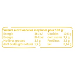 [828723] YOPLAIT vanilla flavored stirred yogurt 750GX1