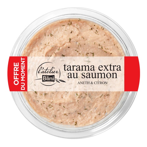 [489641] TAPENADE NOIRE DBF POT 100 G