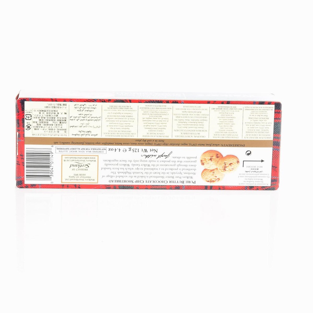 Chocolate Chip Shortbread 125g - Walkers