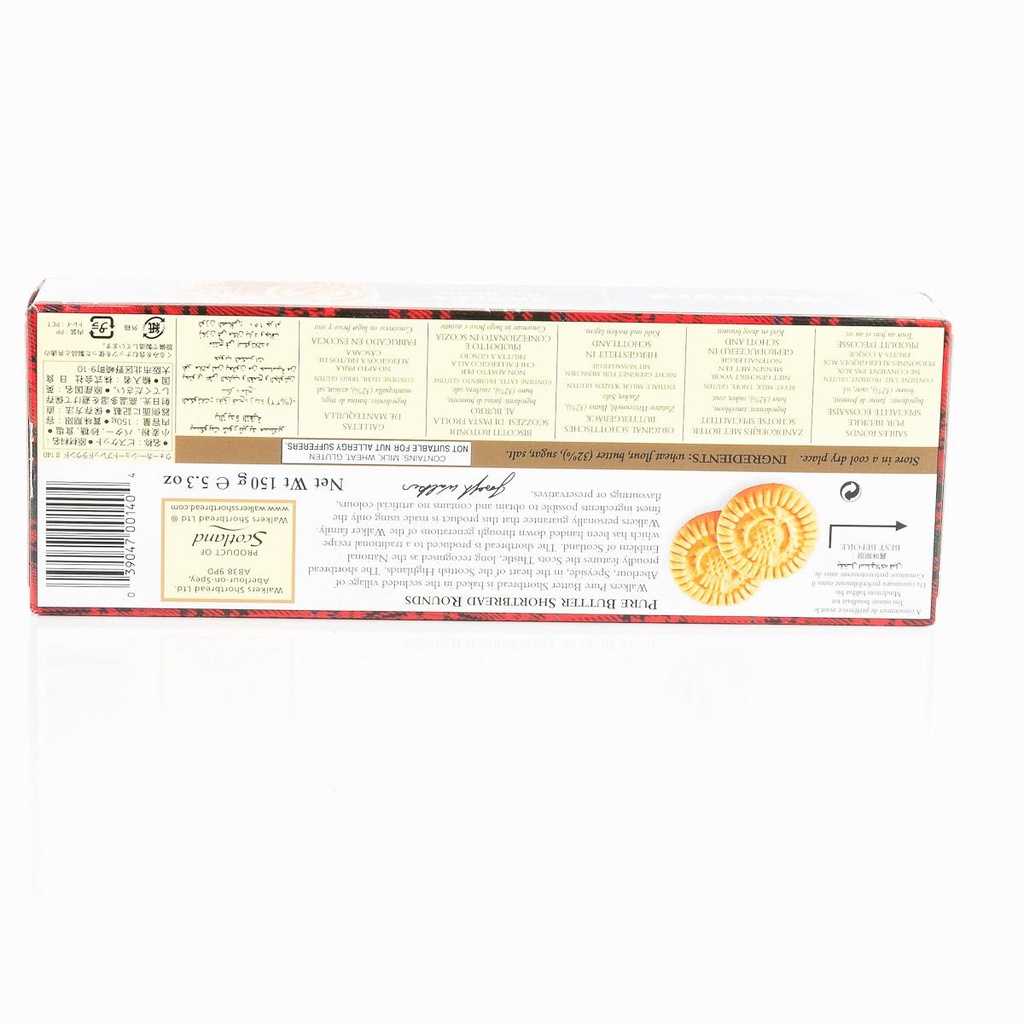 Shortbread Rounds 150g - Walkers