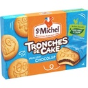 ST MICHEL - BISCUITS TRONCHES DE CAKE MOELLEUX CHOCOLAT X6 SACHETS - LE PAQUET DE 175G