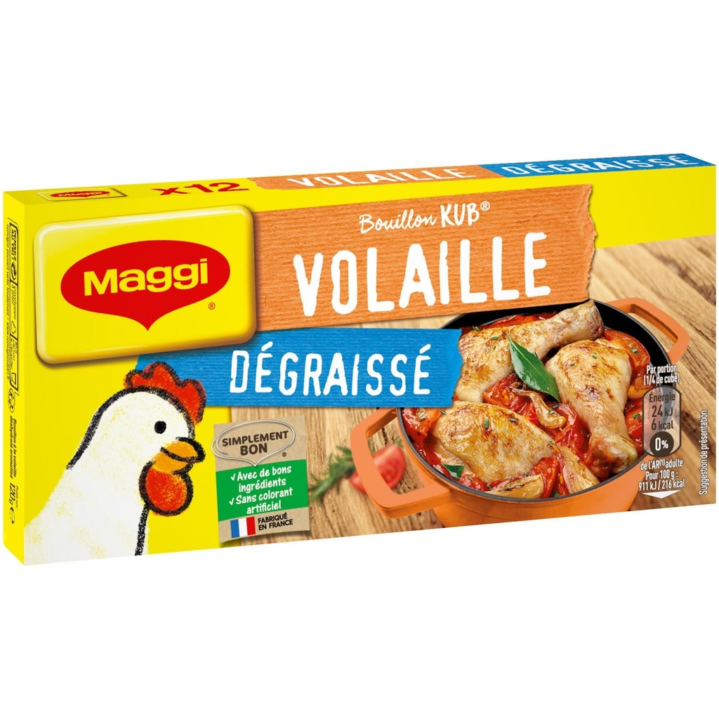 MAGGI KUB Reduced-Fat Chicken Bouillon x12 cubes - 120g