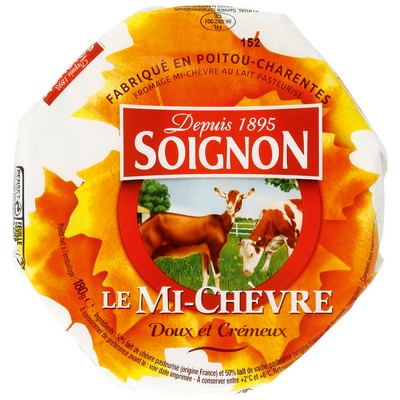 Image du produit