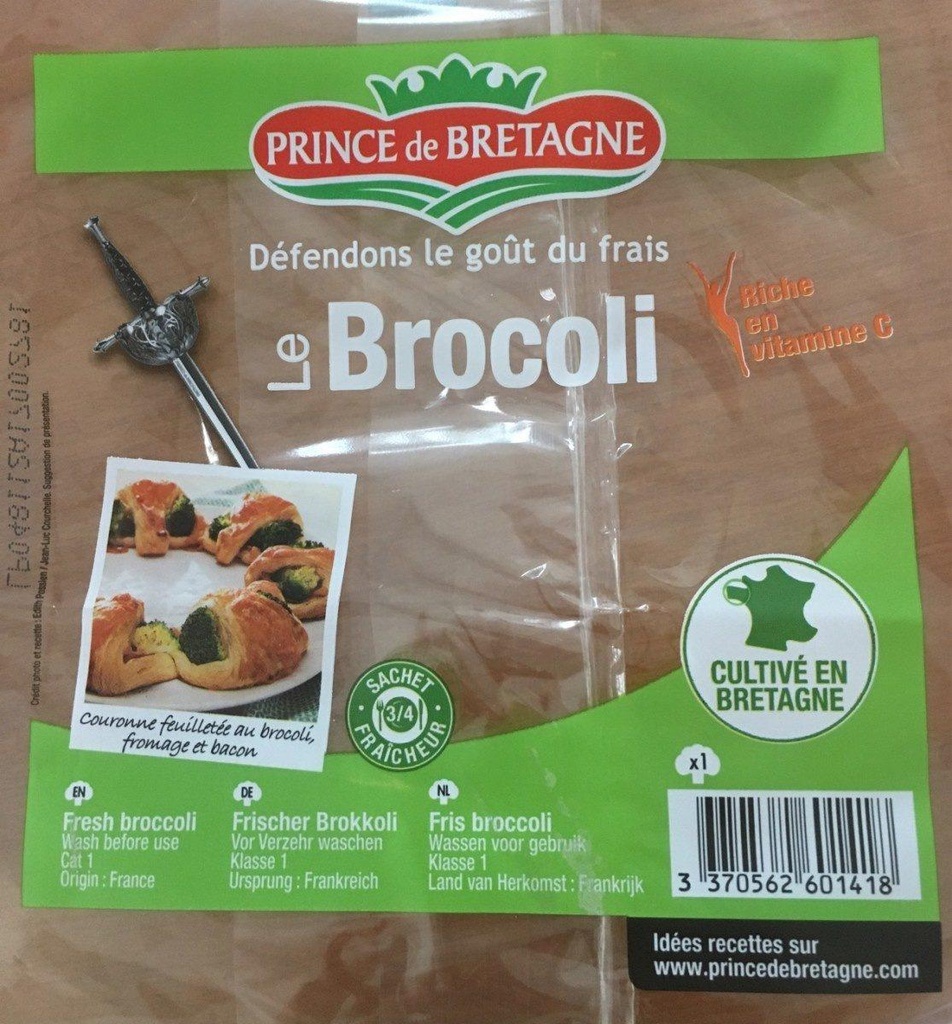 Wrapped Broccoli 500g Cat 1