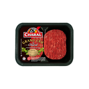 125g x2 Grand Cru Beef Burgers VBF