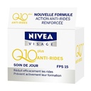 NIVEA Q10 POWER Anti-Wrinkle Day Face Cream SPF15 50ml Jar