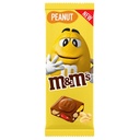 PEANUT MMS BAR 165G