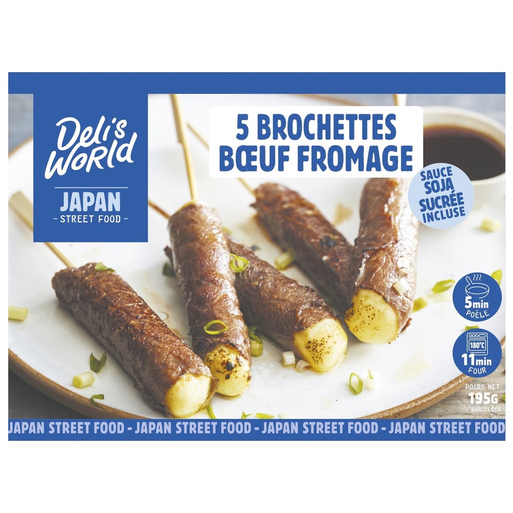 BROCHETTE BOEUF FROM.195G