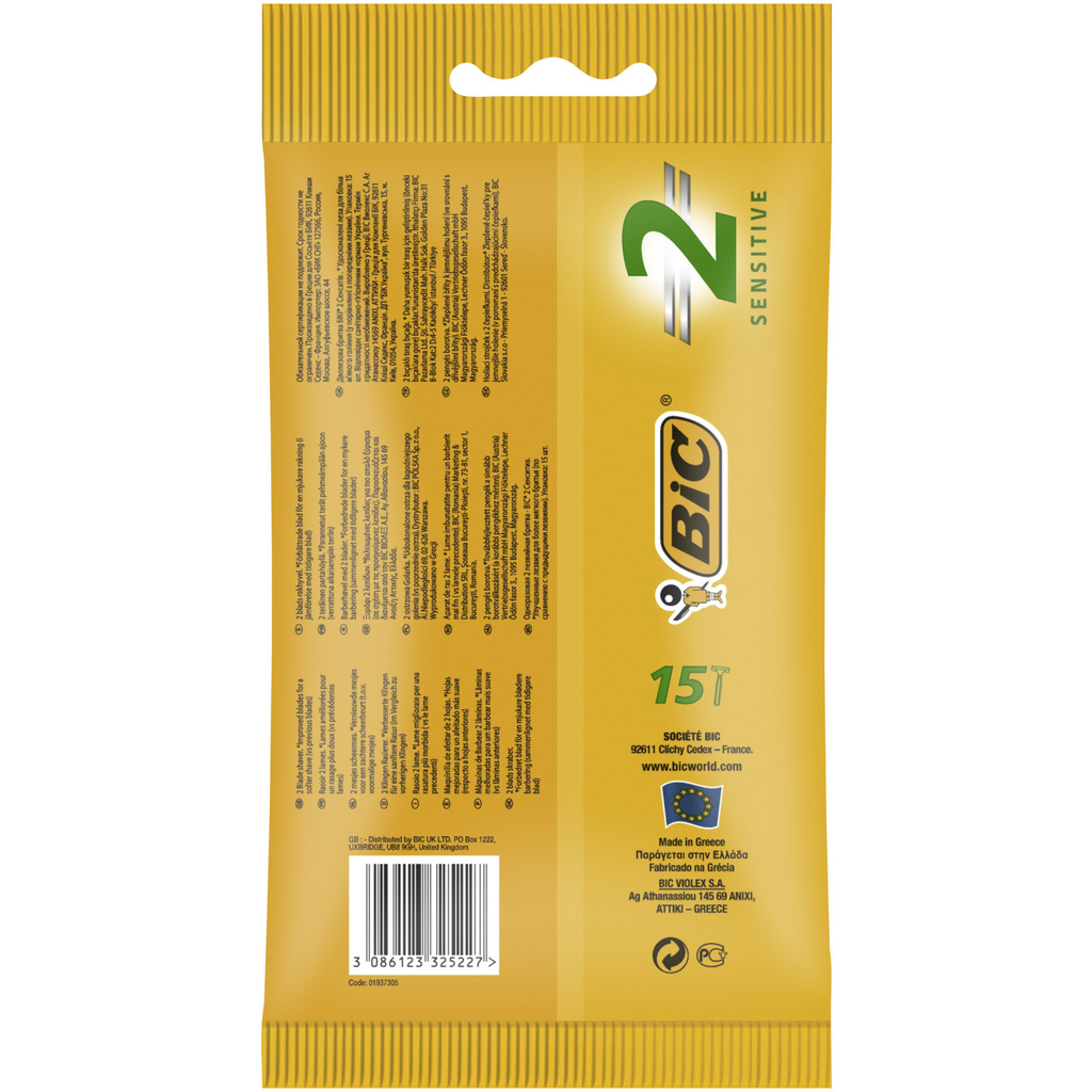 BIC 2 Sensitive Disposable Razors for Men - Pack of 10+5