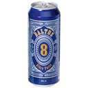 BALTUS STRONG BEER 8% BF CAN 50 CL