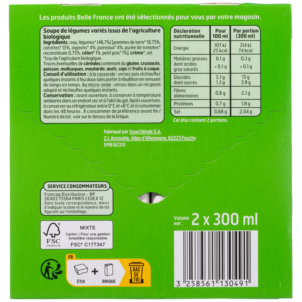 Velouté Bio 7 Légumes Carton 30cl x2