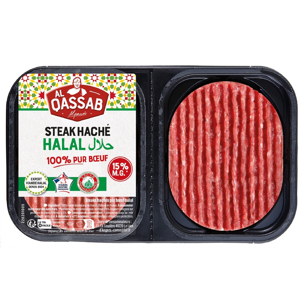 Halal Minced Meat 2x100g 15%