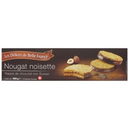 [028183] HAZELNUTS NOUGAT COOKIE D.BF