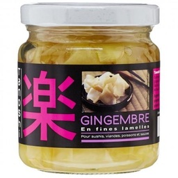 [278200] JAR OF 200G GINGER SLICES