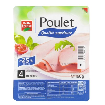 [769943] BLANC DE POULET TSR X 4 TRANCHES BF BARQ 160 G 