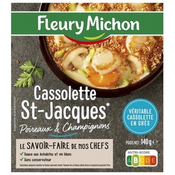 [953349] CASSOLETTE SCALLOP 140.FM