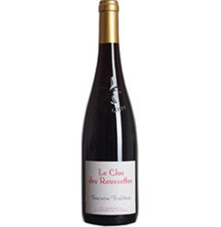 [637603] TOURAINE GAMAY DAVAULT 22