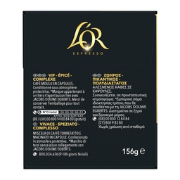 [060541] L OR ESPRESSO RISTRETTO CAFE EN CAPSULES X 30 (INTENSITE 11) - 156 GR